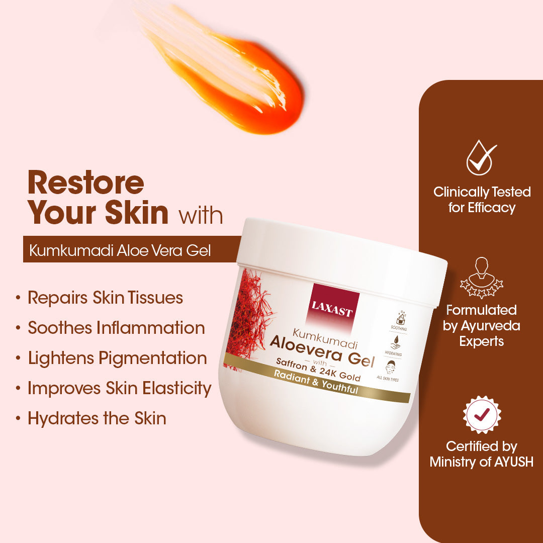 LAXAST Kumkumadi Aloevera Gel